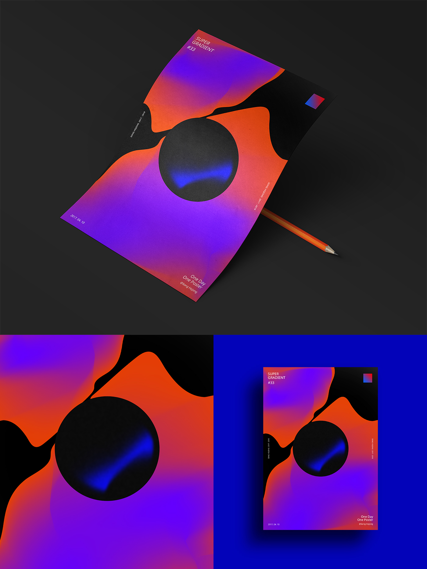 geometric light contrast abstract daily adobeawards poster gradient