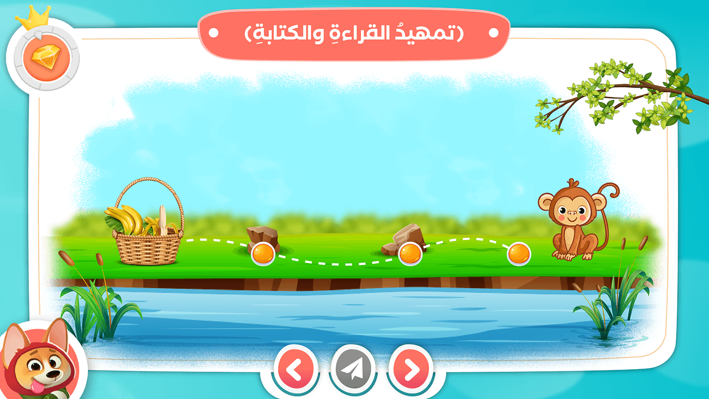 cartoon app design mobile E-learning Design Education diseño gráfico UI/UX user interface kids kids app