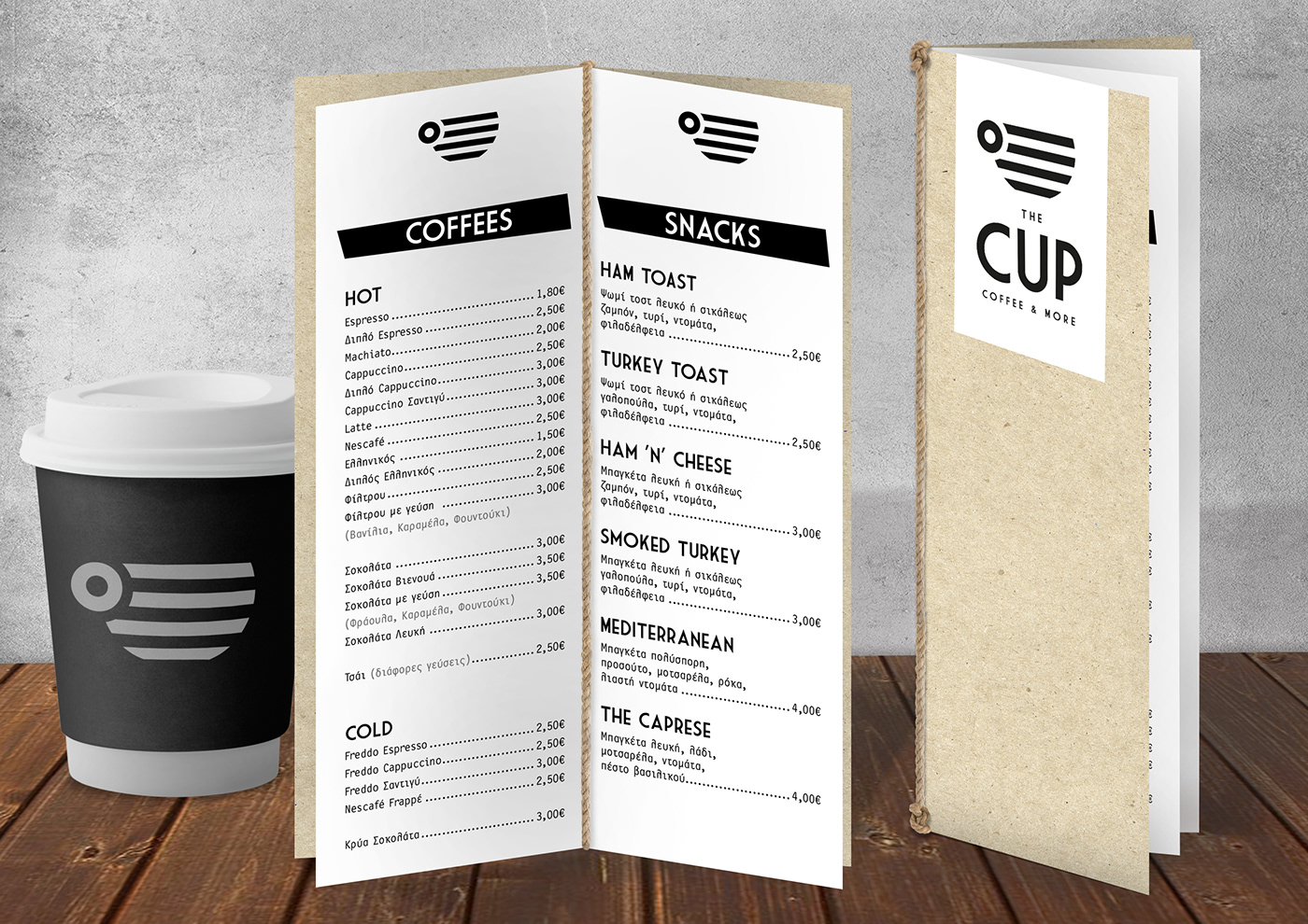 branding  Corporate Identity logo menu design graphic design  Coffee Greece