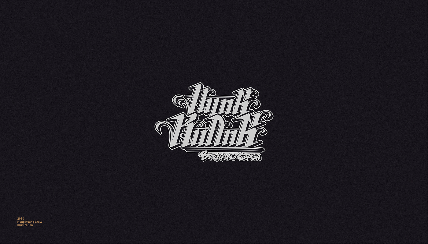 logo Logotype typography   black Calligraphy   lettering taiwan taipei NoodleMaker hiphop