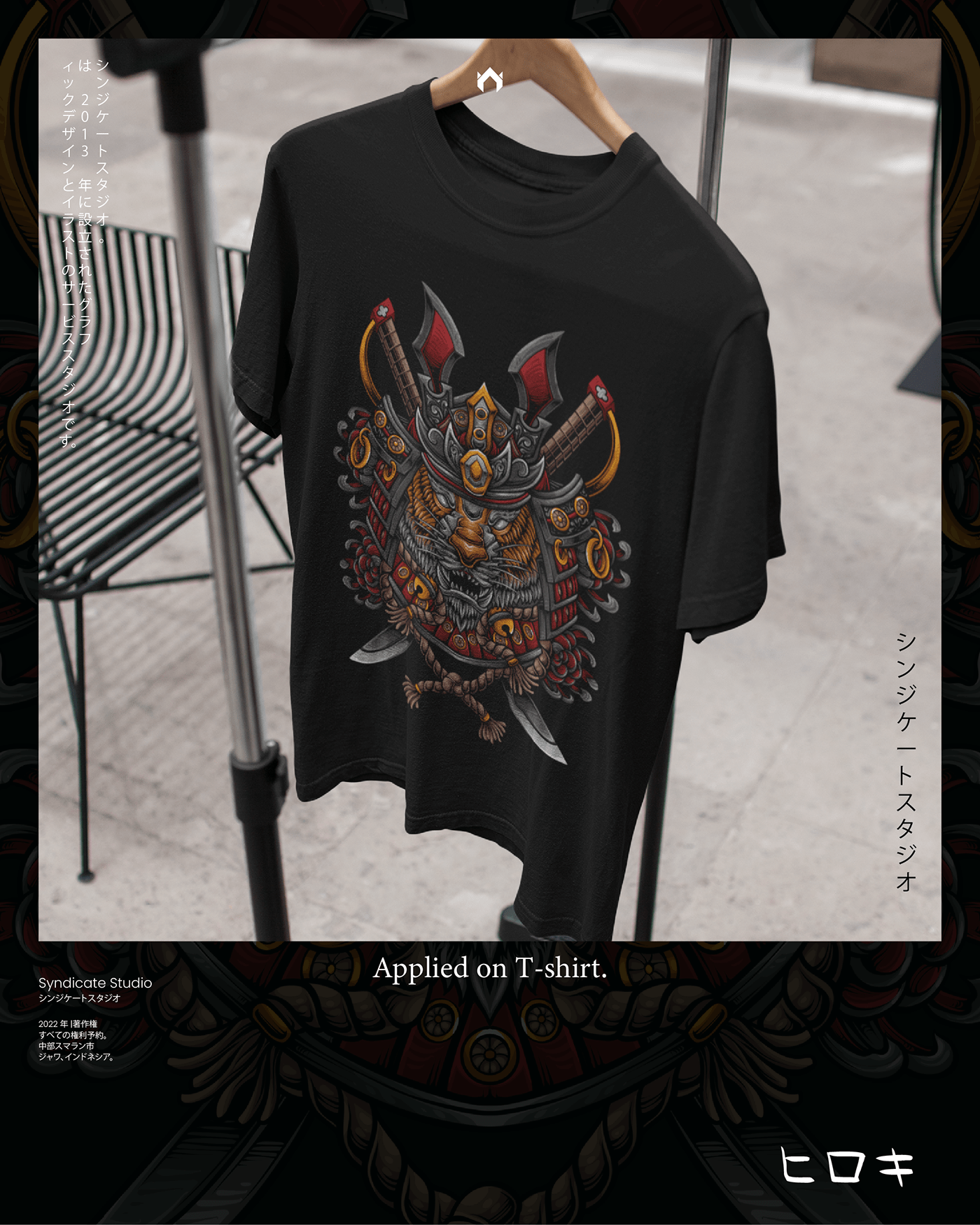 annimal apparel Clothing head japanese logo merchandise samurai tiger Tshirt Design