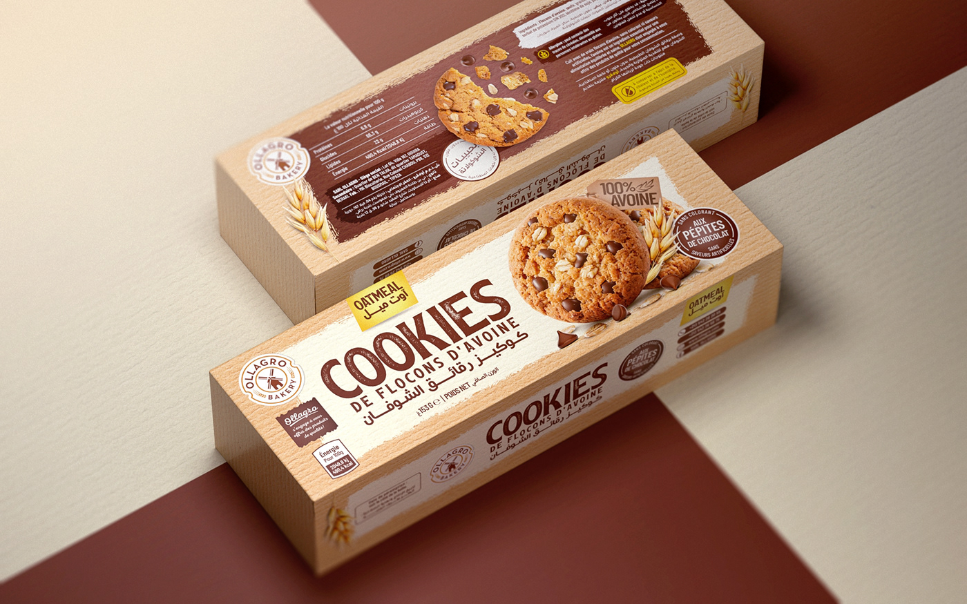 cookies Packaging graphic design  product design  packaging design emballage oats Oatmeal Algeria Advertising 