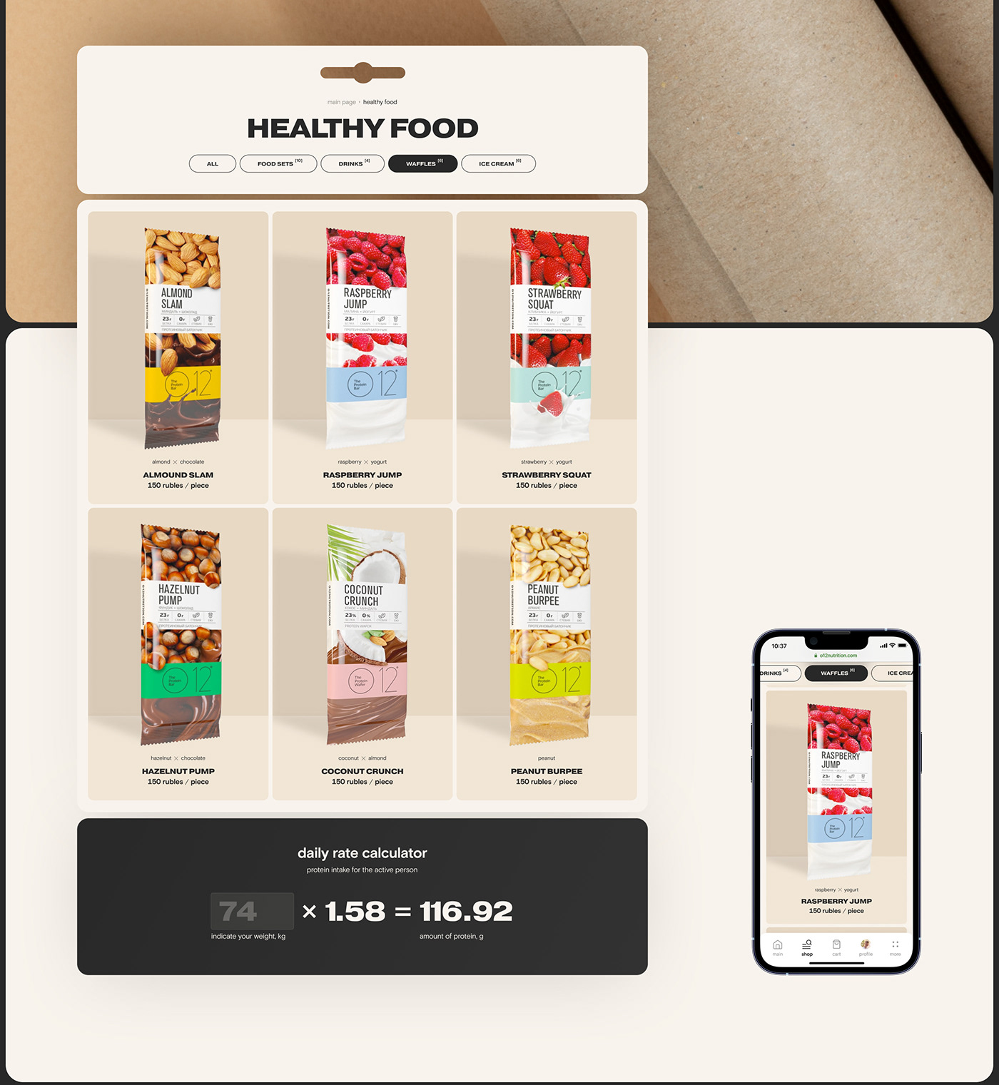 color Ecommerce healthy food online store shop Sportswear UI ux Web Design  Website