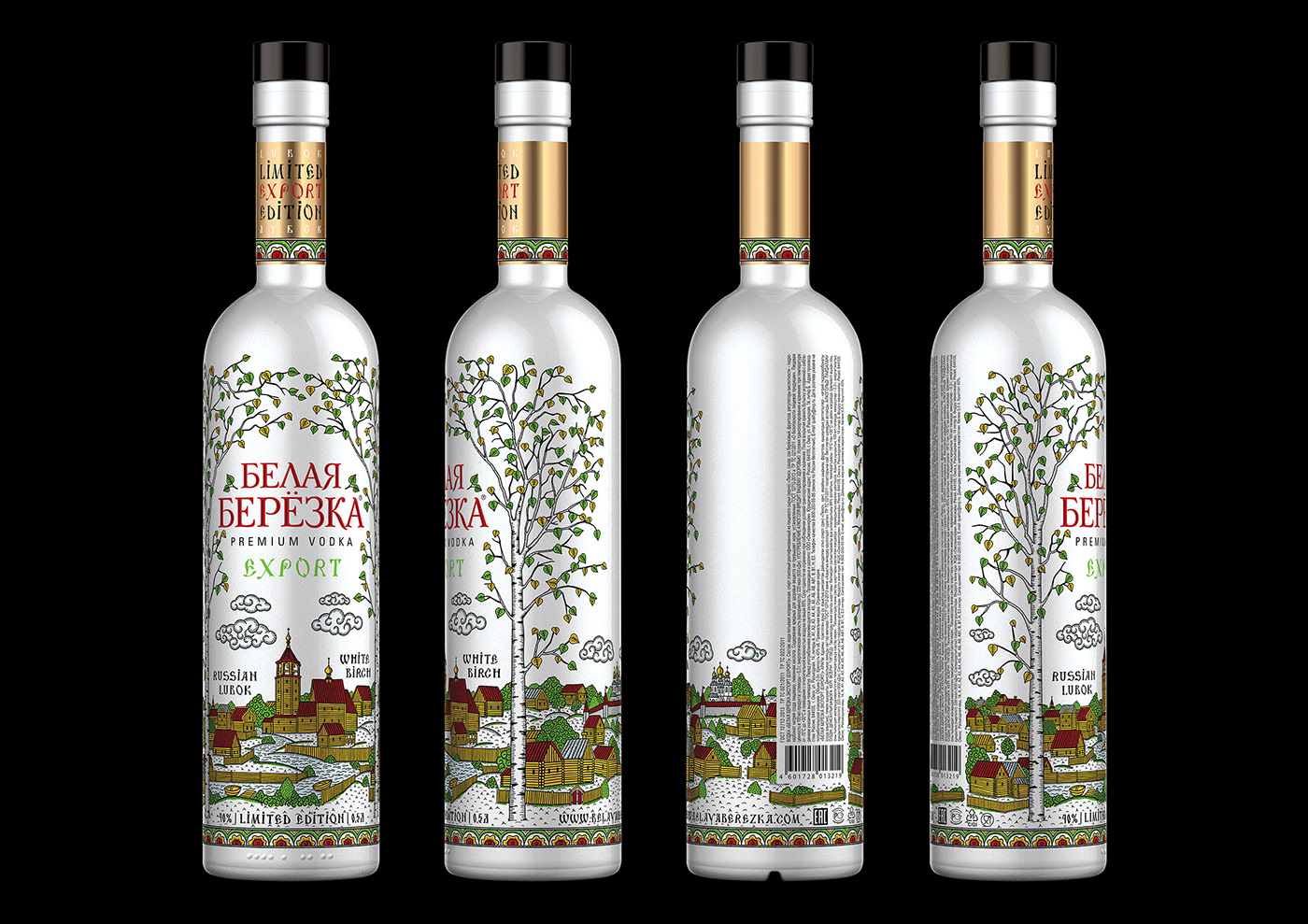 le limited edition Vodka white birch белая березка водка гжель дымковская игрушка лубок палех
