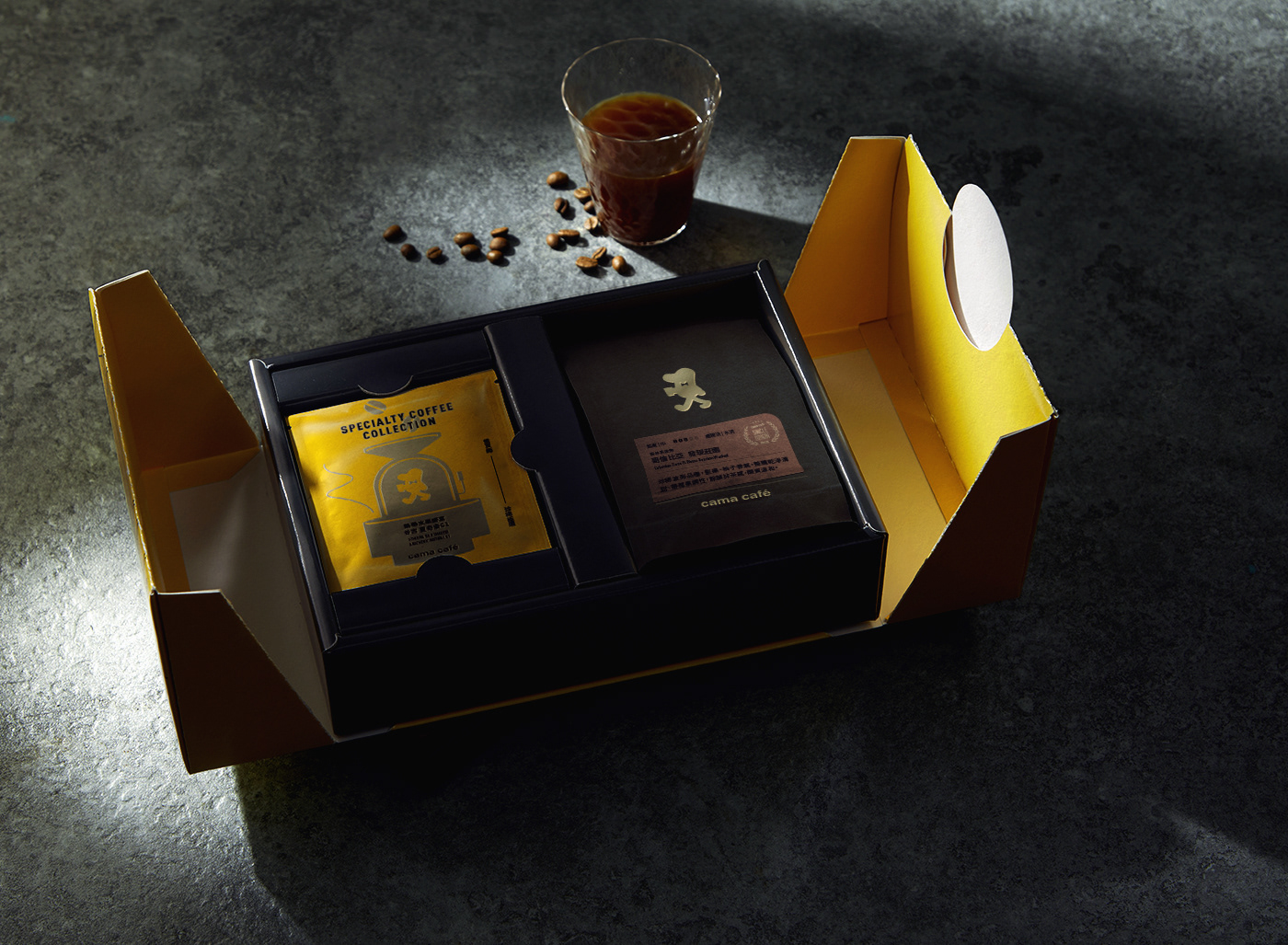 beverage brand branding  cafe Coffee identity ILLUSTRATION  logo Packaging tea