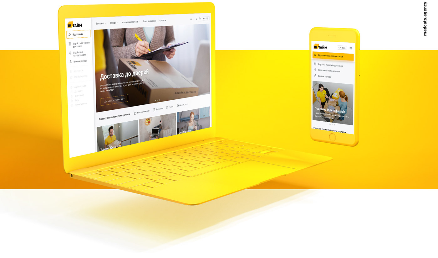 Interface UI ux Web service delivery interaction yellow Website