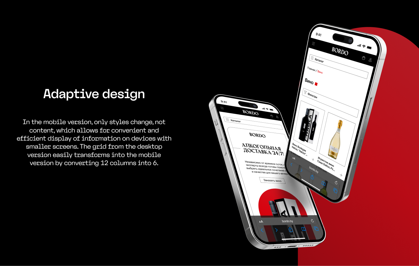 UX design UI/UX ui design user interface Web Design  Website wine store Catalogue delivery