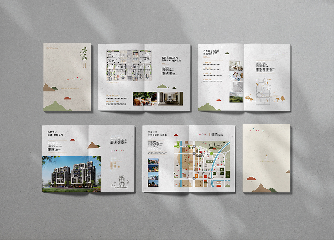 design visual identity Brand Design Graphic Designer identity Layout book magazine print editorial