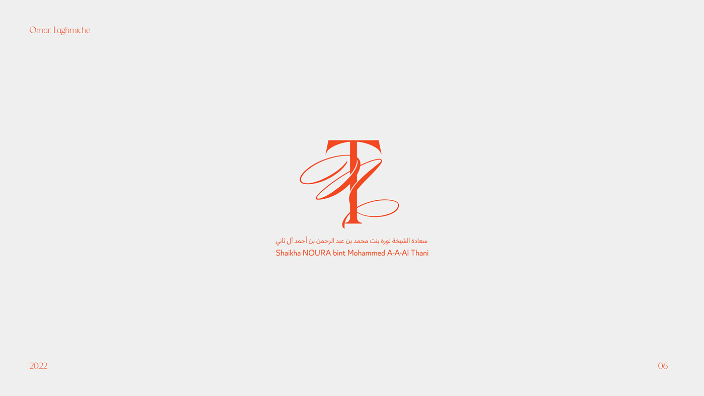 Advertising  brand identity designer folio laghmich logo logo collection Logo Design Logotype portfolio