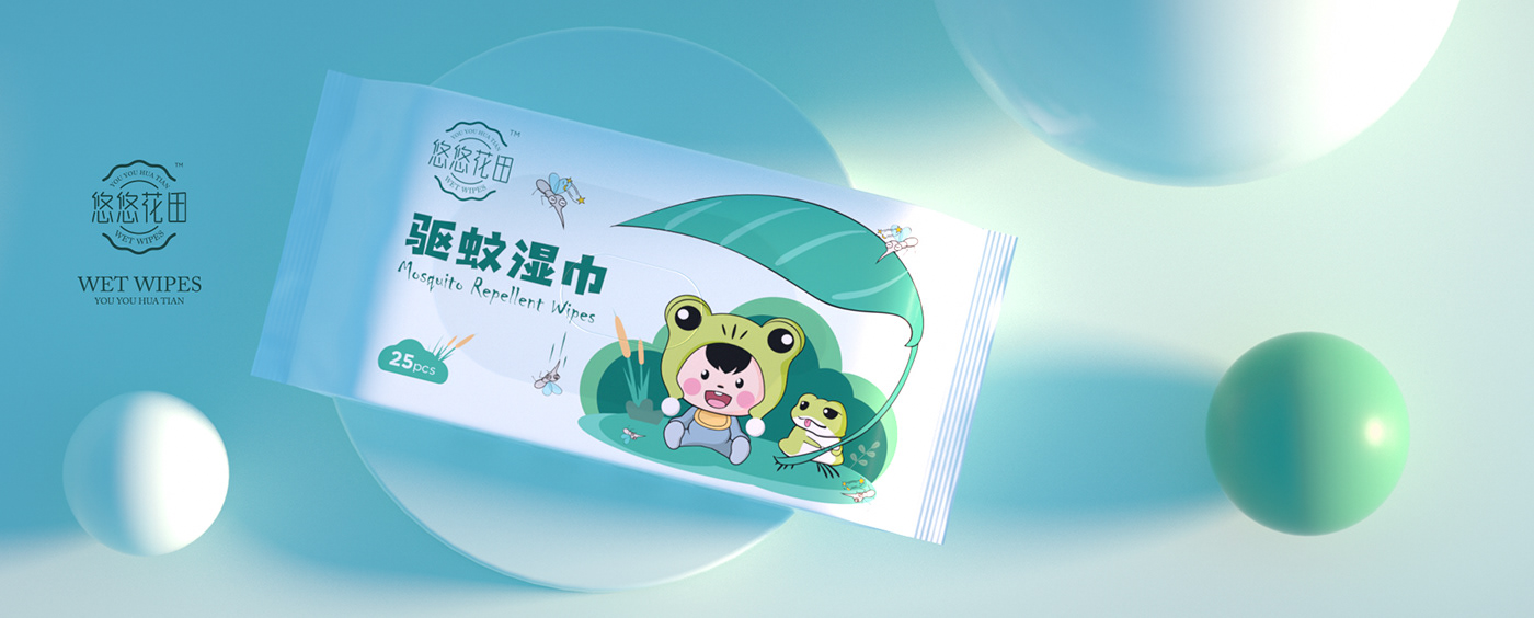 baby brand Cartoons frog graphic design  ILLUSTRATION  mosquito repellent Packaging wet wipes packaging wipes