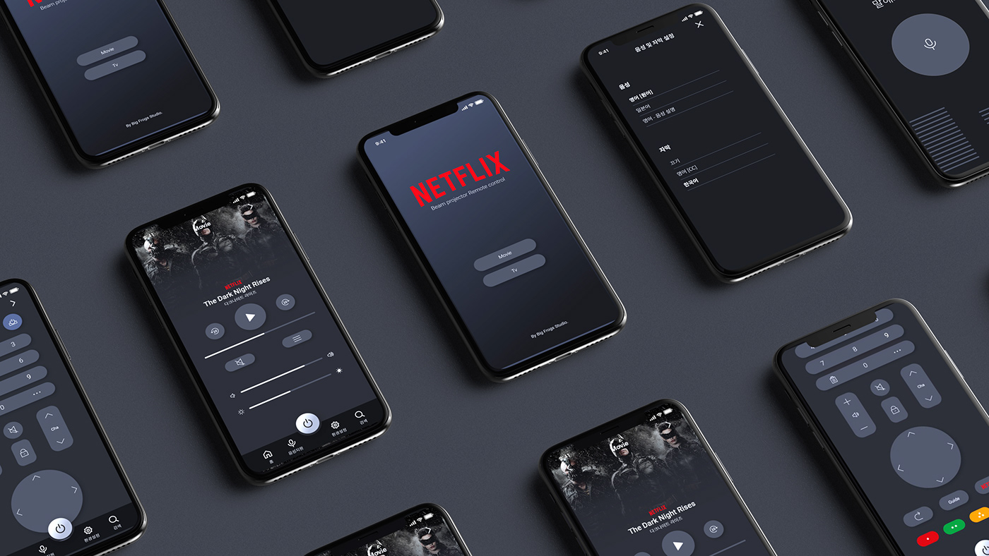 Bigfrogs studio design industrial design  minimal Netflix product design  simple 스피커 제품디자인 프로젝터