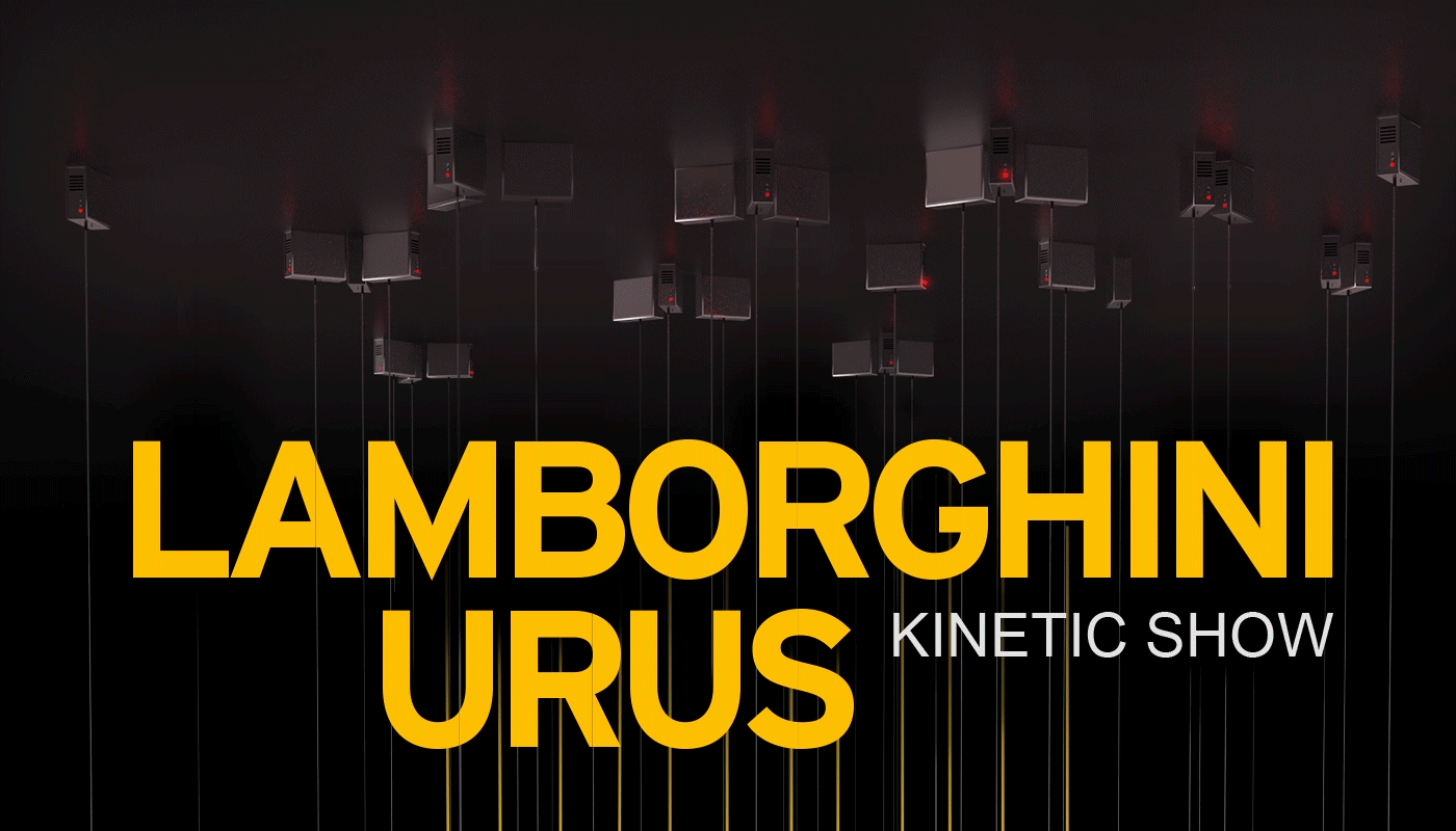 lamborghini Urus projection Show kinetic retrowave car futuristic 3d Mapping light