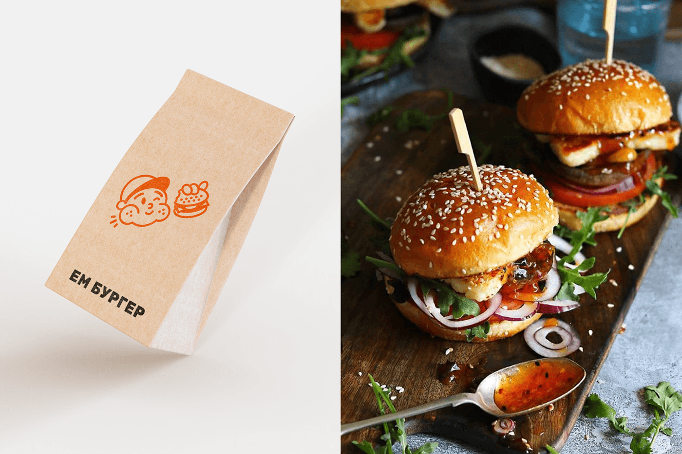 burger Fast food Food  logo branding  graphic design  Logotype Figma identity brand identity