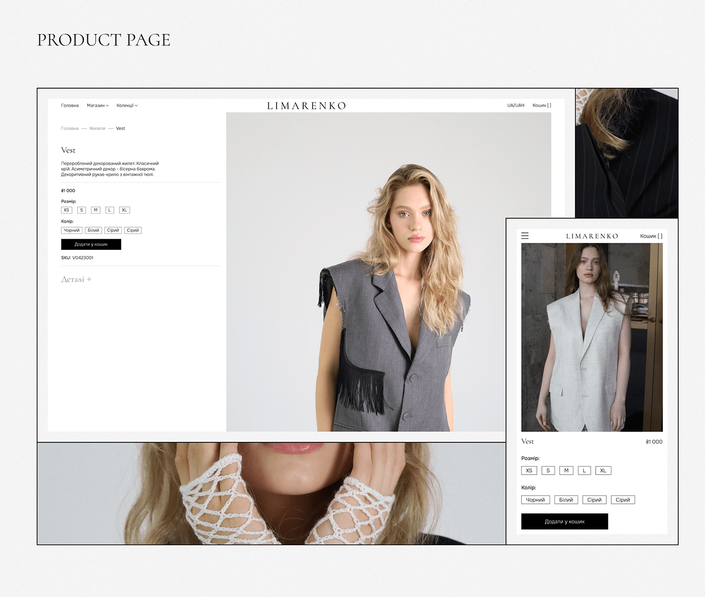 design Website Web Design  Clothing Fashion  brand UI/UX Ecommerce shop recycle