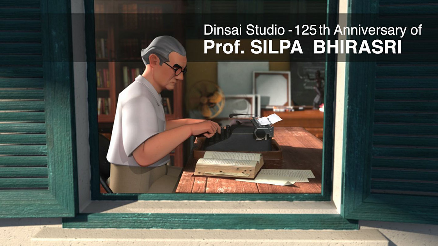 Silpa Bhirasri Master artist Thailand short animation studio