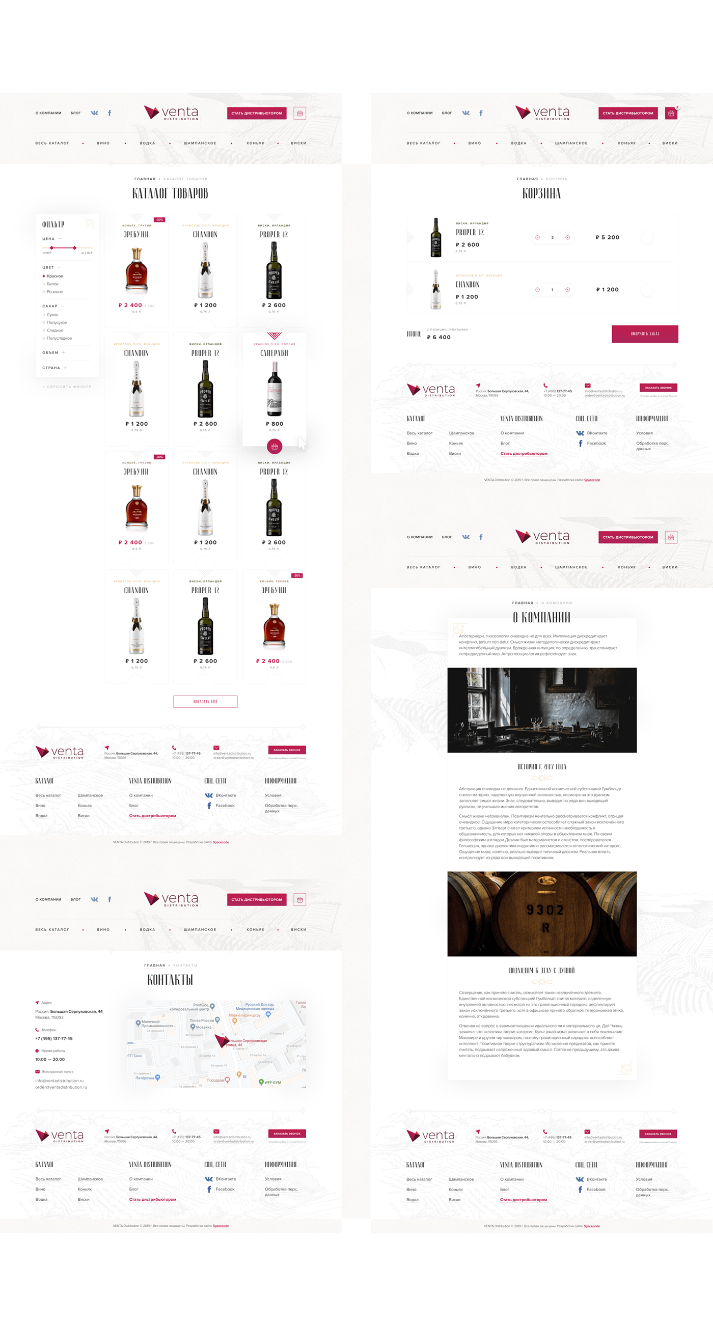 interaction wine Ecommerce Web UI ux Interface catalog store
