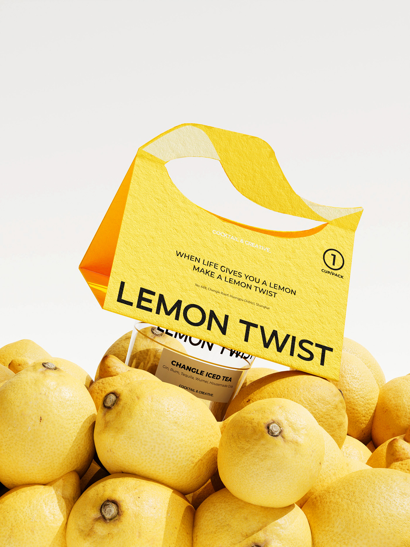 Brand Design branding  cocktail graphic design  lemon Packaging 包装设计 品牌设计 平面设计