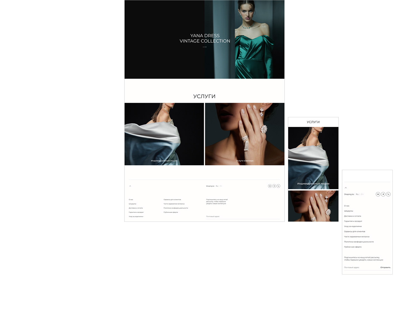 ux/ui user interface Web Design  Website Ecommerce ui design Web design online store Figma