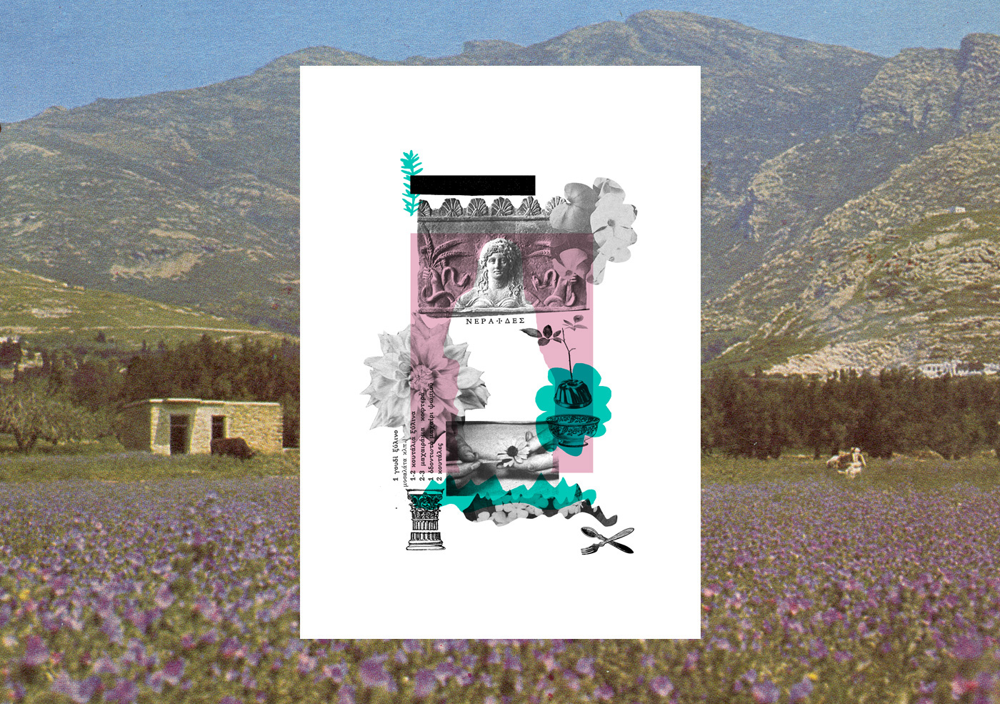 athens Collaboration Zine  Greece screenprint Synergastirio concept statues buildings collage colors teams people projects silkscreen