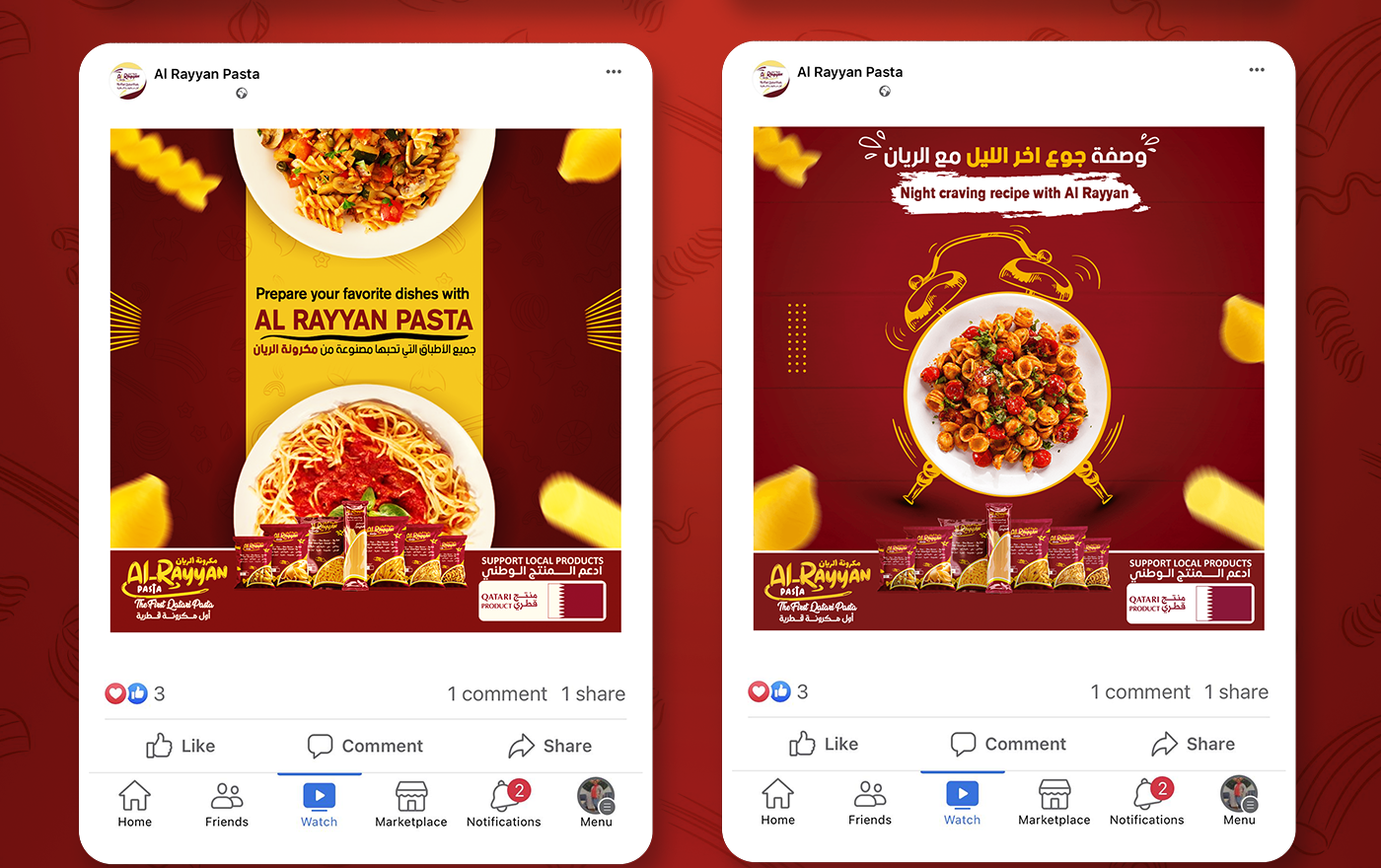 Pasta Semolina Social media post ads post