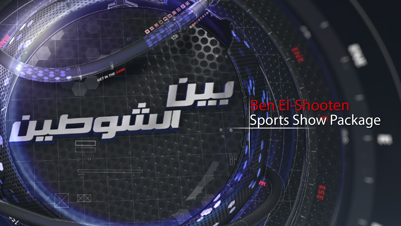 sports opener Show tv Kuwait Russia motion graphics soccer football