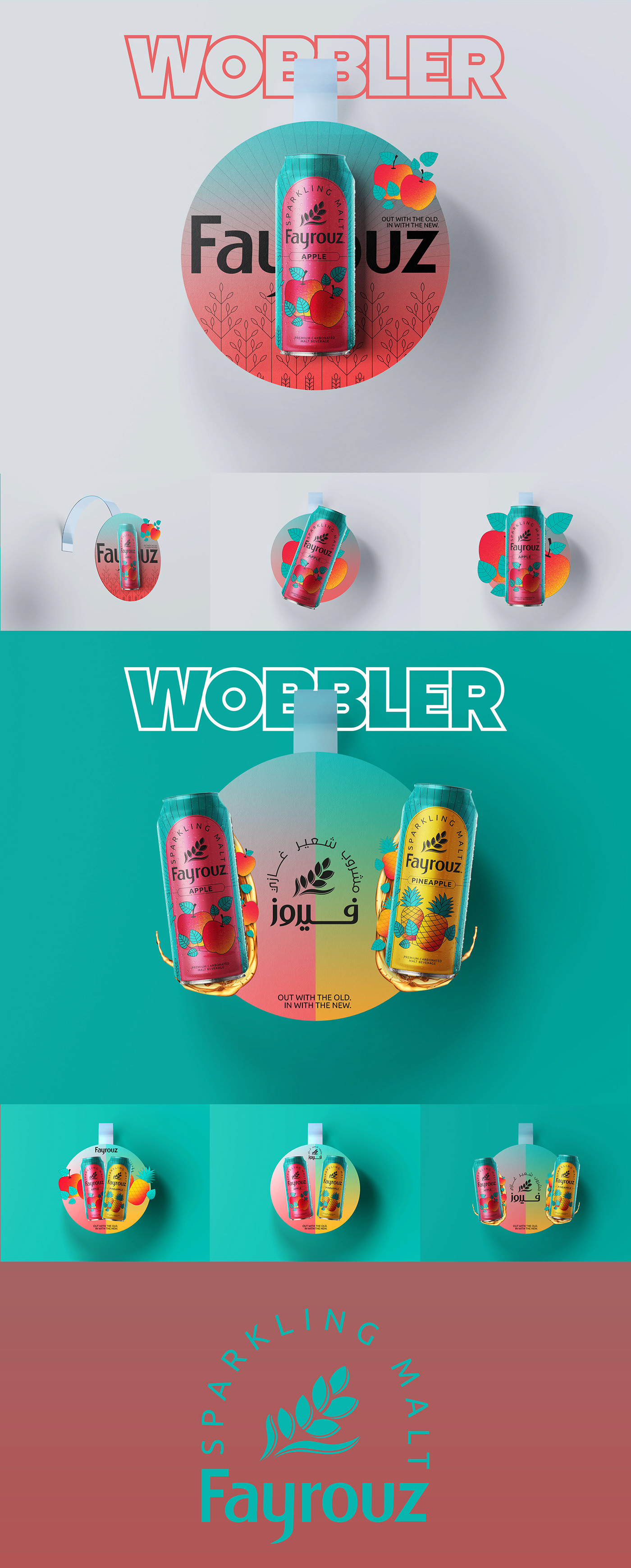 graphic wobbler dangler branding  visual identity product design  Advertising  design marketing   designer