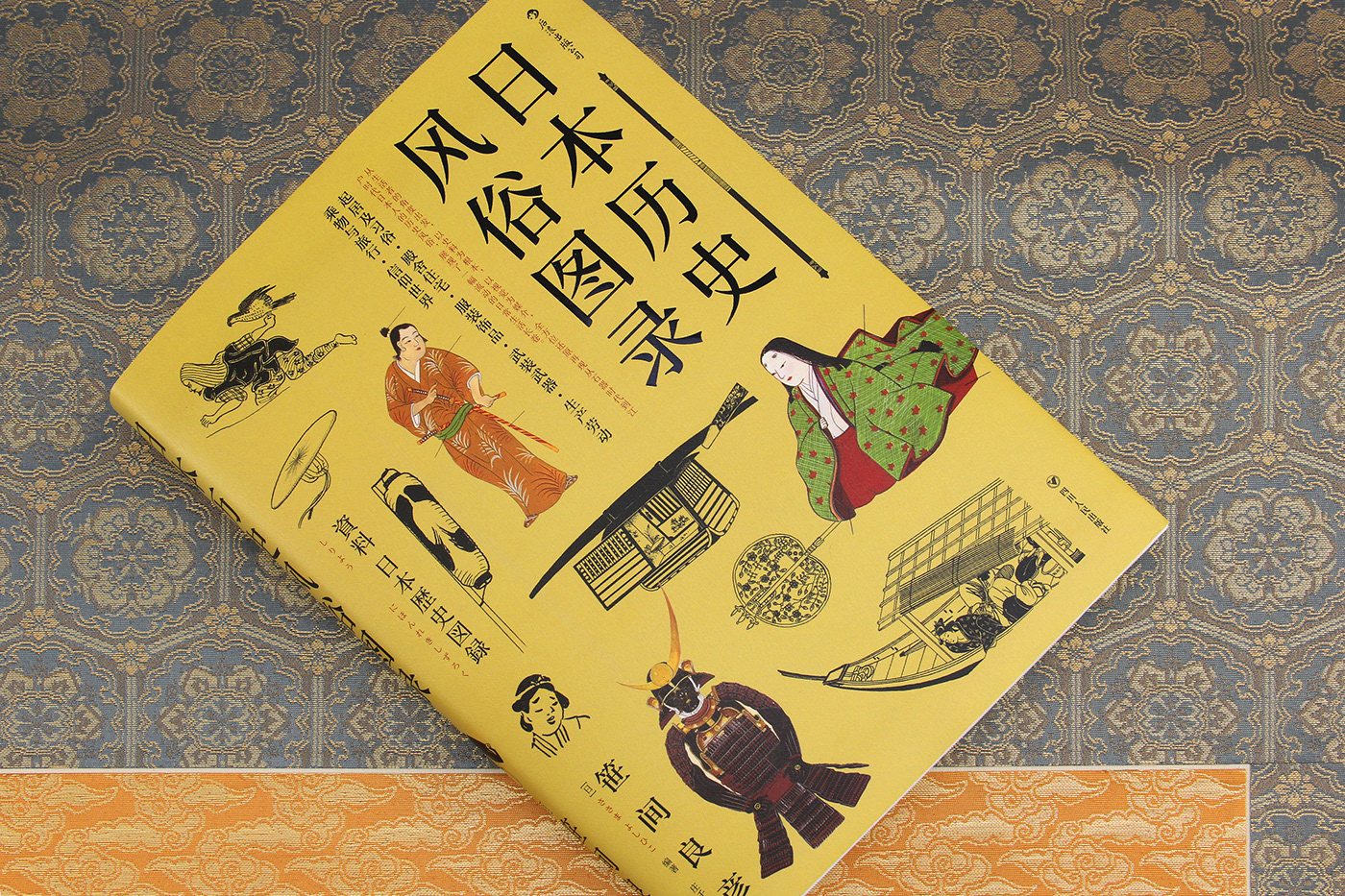 cover design book design 装帧设计 日本 japan