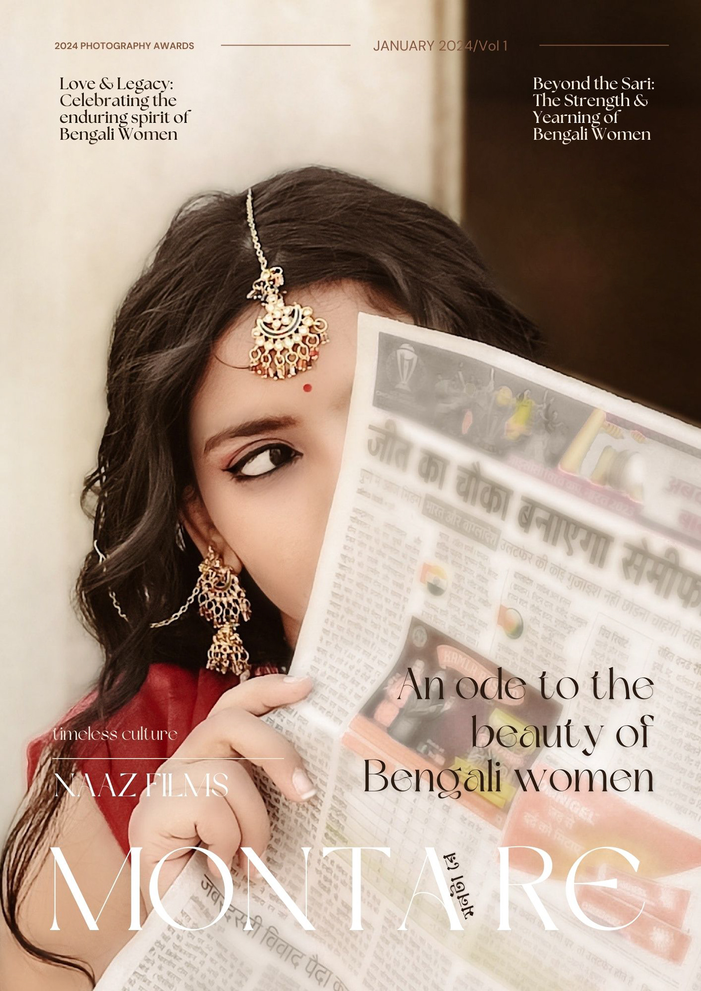 Magazine Cover creative Bengali Women art direction  Creative Direction  Adobe Lightroom Mobile model Fashion  culture India arts and culture