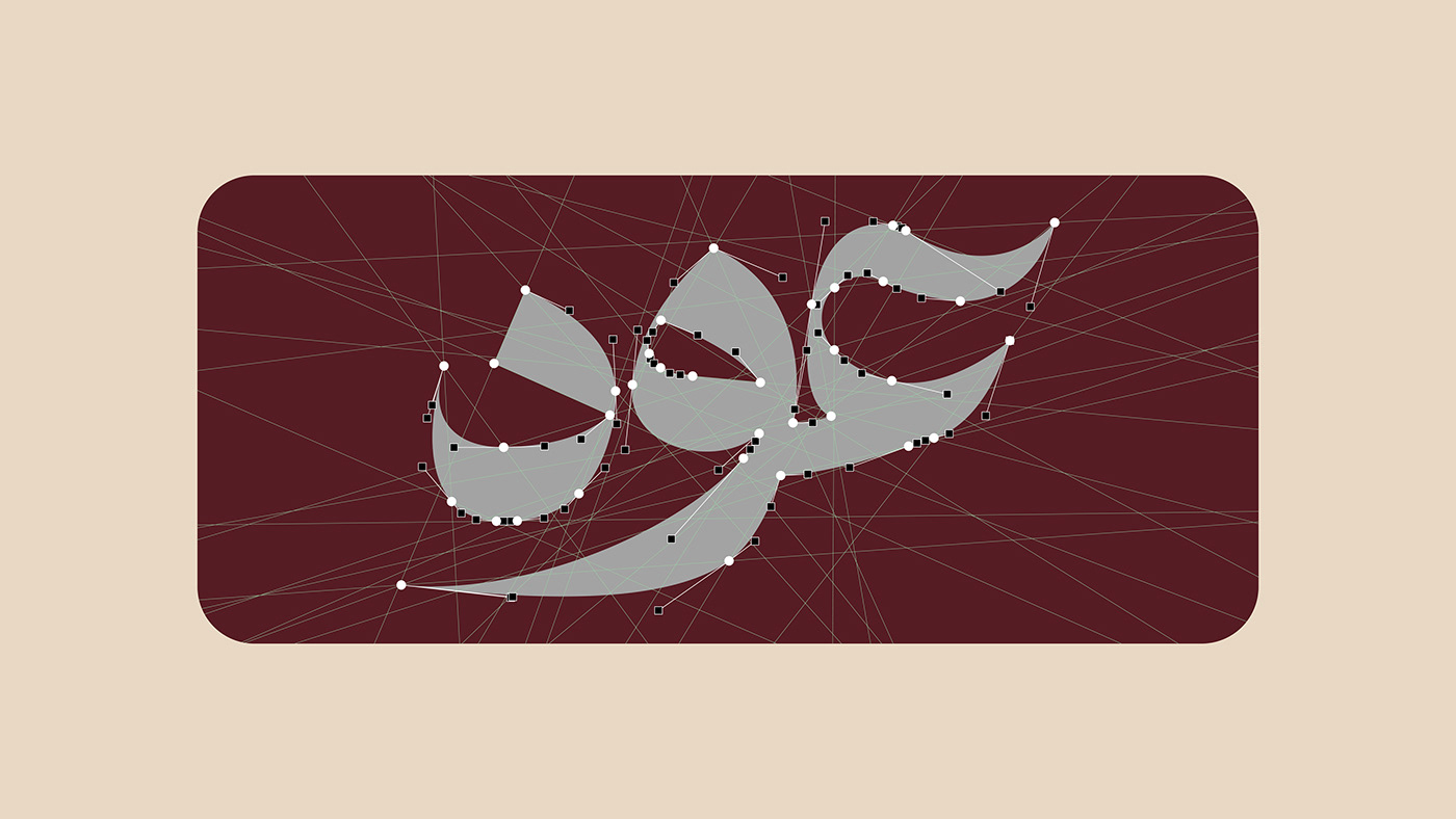 handbag بخور شعار Logo Design brand identity adobe illustrator Graphic Designer Advertising  branding  Saudi Arabia
