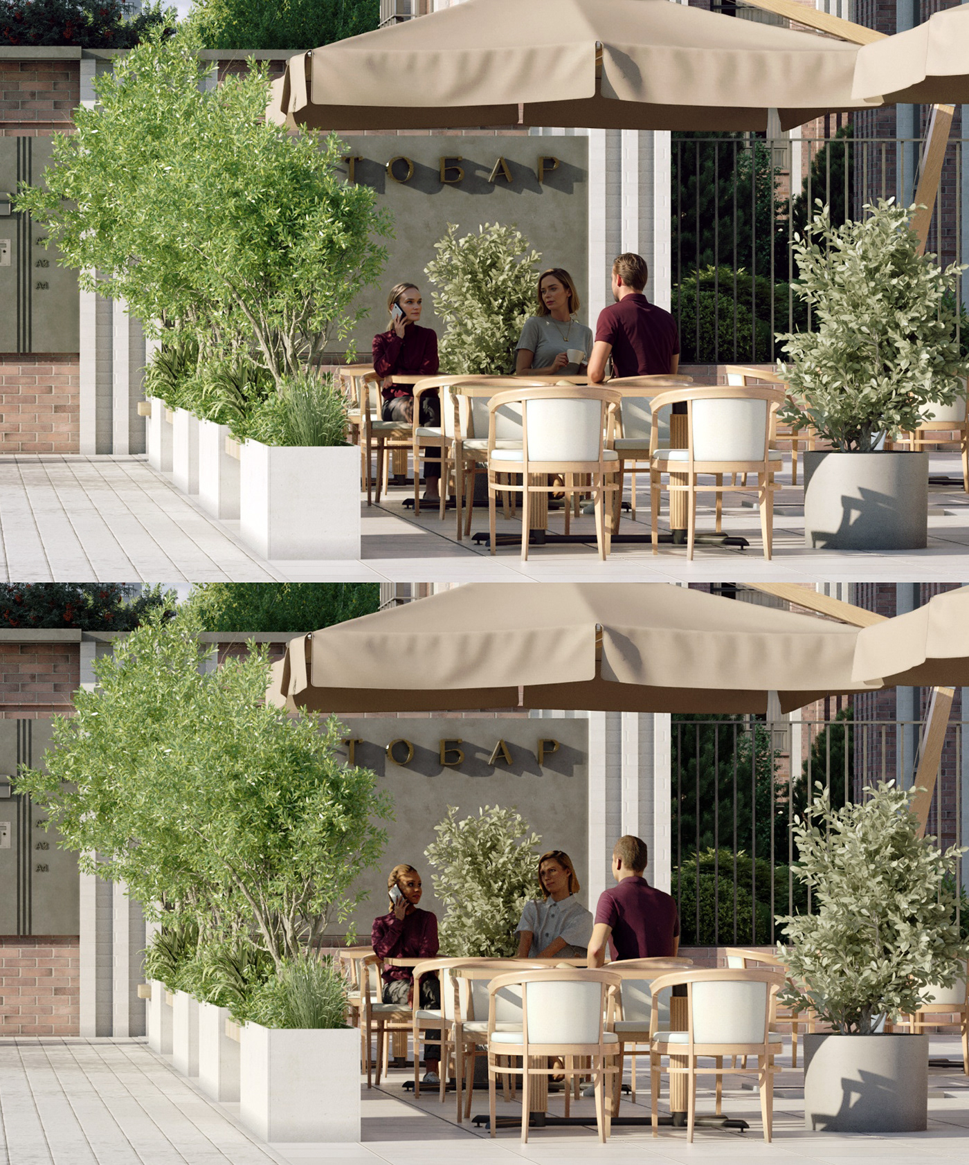 stable diffusion people Render 3ds max corona visualization 3D exterior CGI archviz