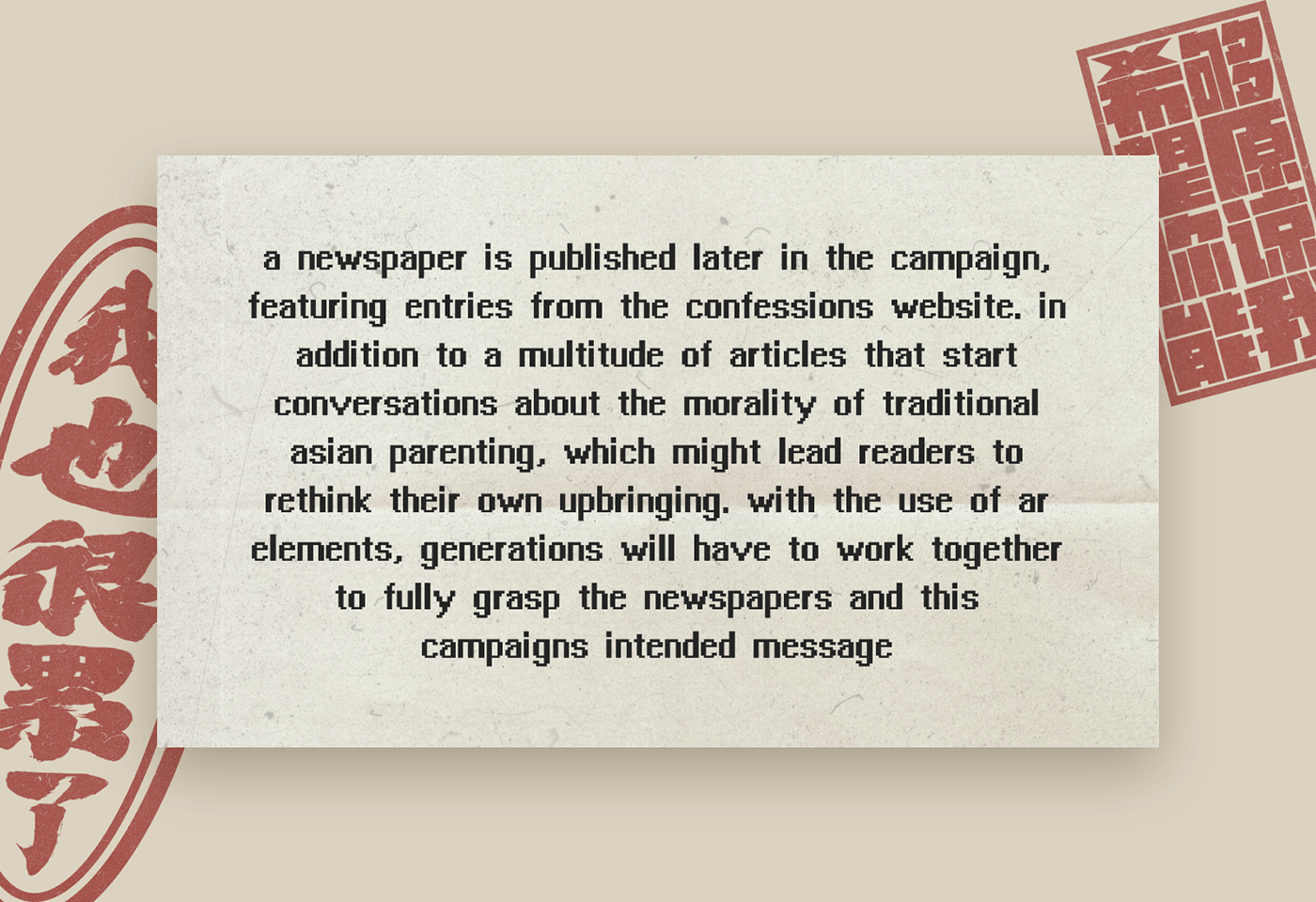 Website newspaper typography   campaign design Graphic Designer Social media post
