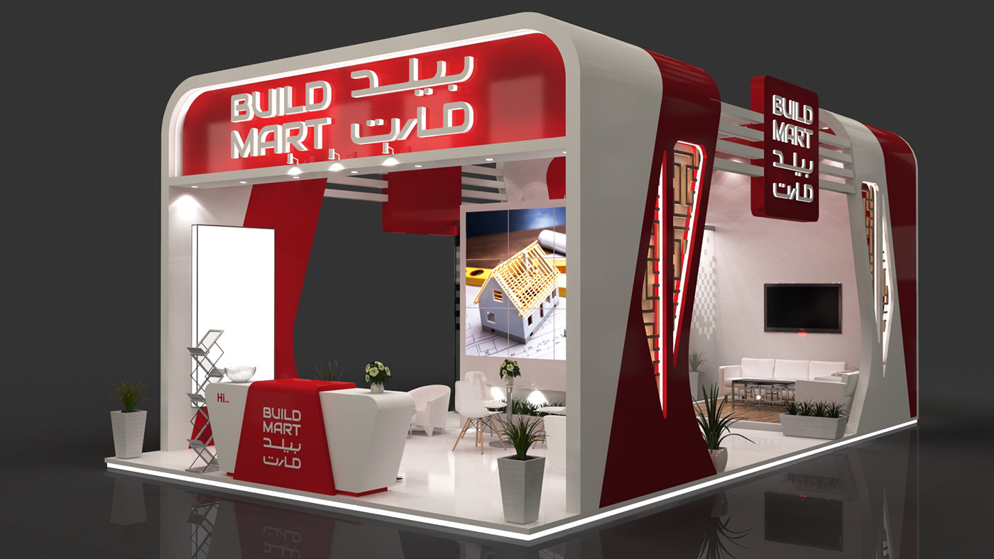 3D 3ds max booth Exhibition  Render Stand visualization vray