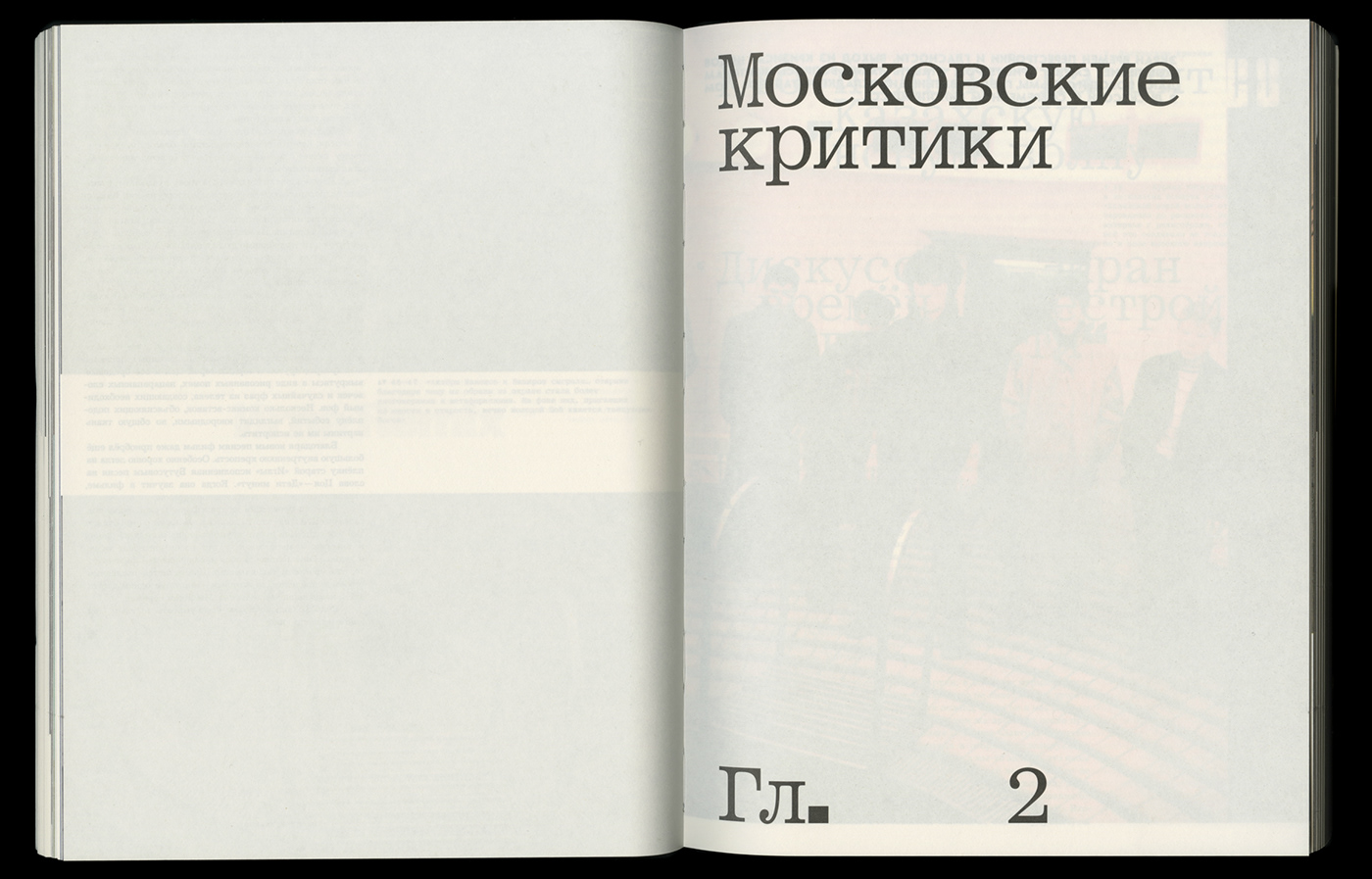 Archive book films kazakhstan Movies