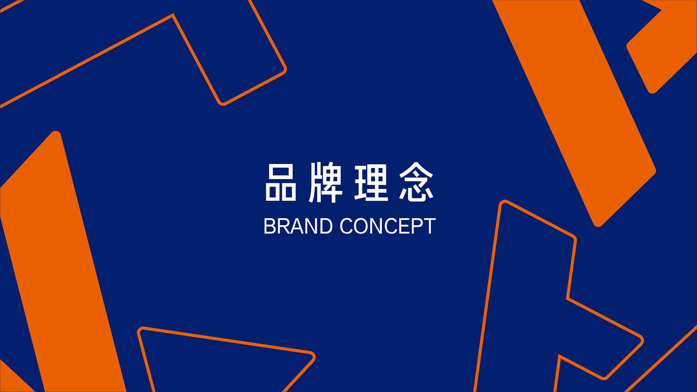 brand logo post