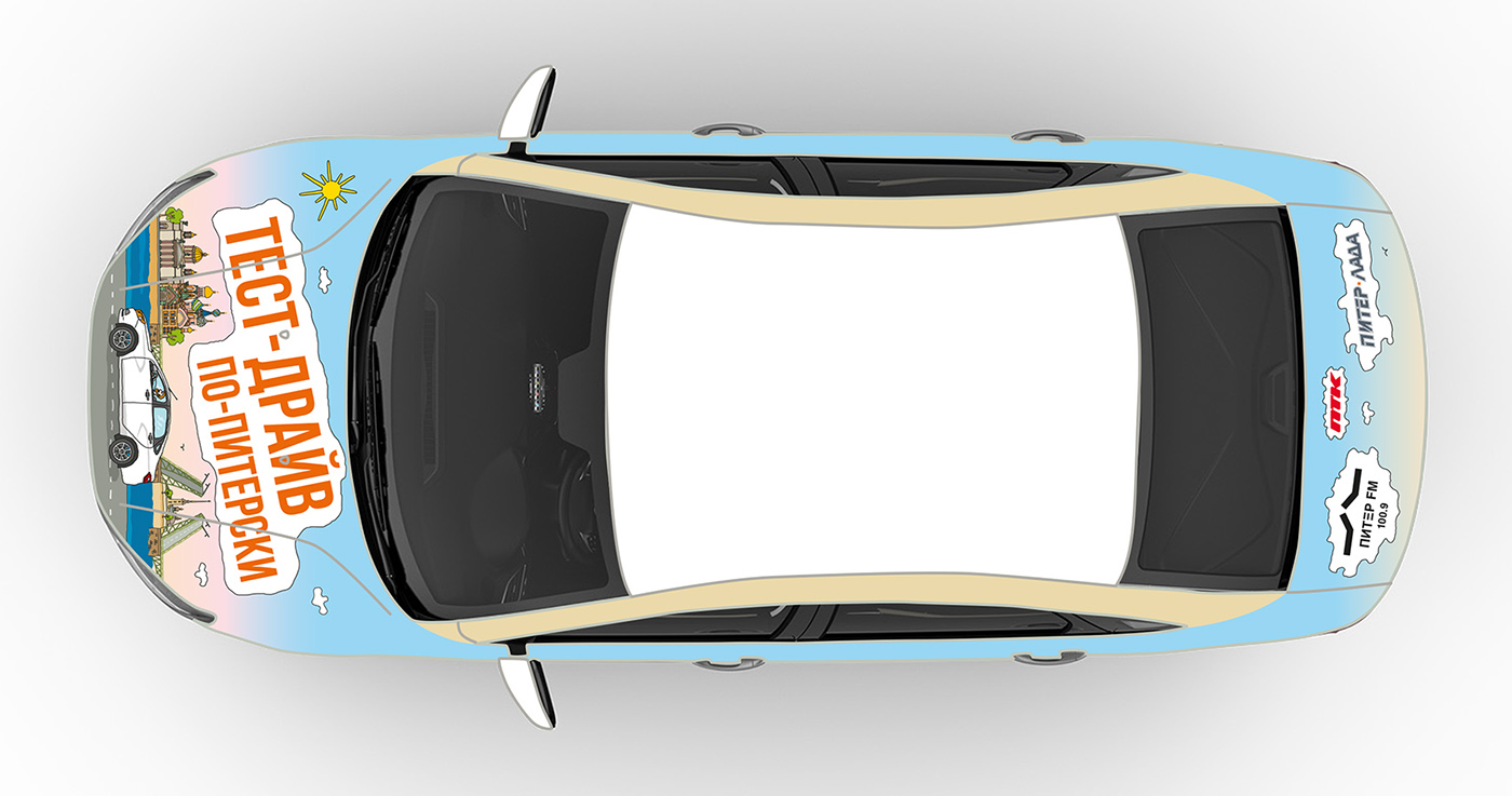 test-drive car car drawing car illustrated ILLUSTRATION  drive