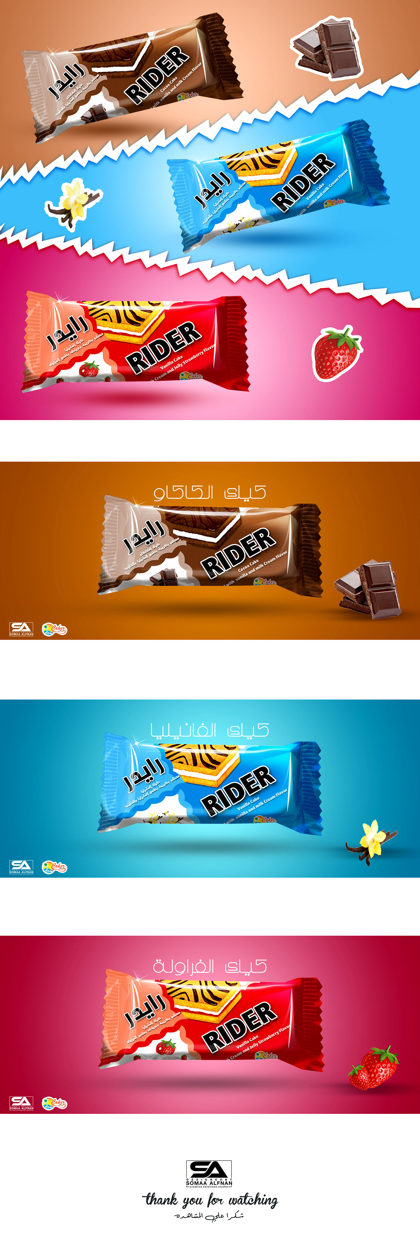 RIDER-cake rider cake Food product strawberries chocolates cacao chocolate packaging Packaging packaging design