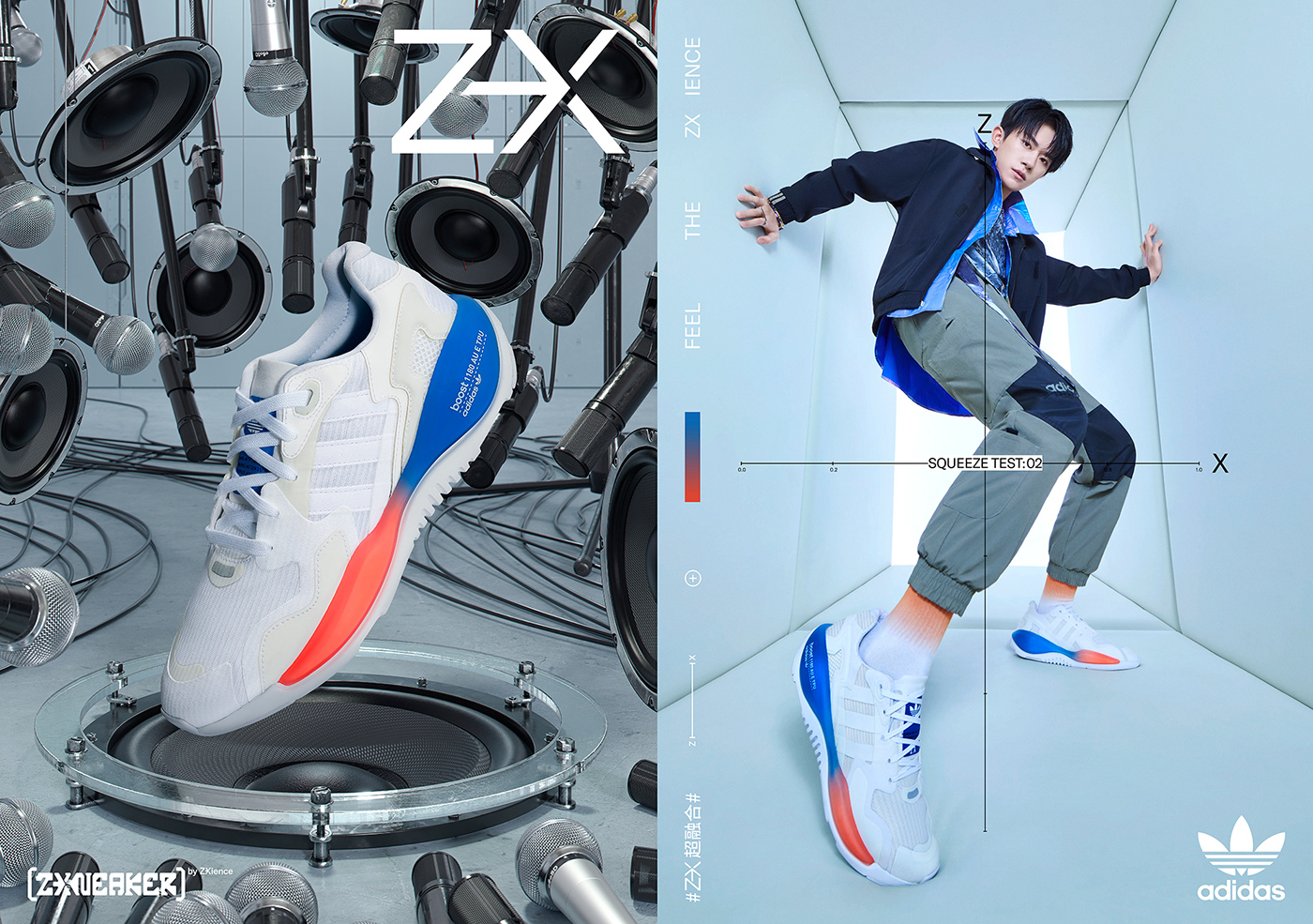3D adidas animation  CGI Fashion  footwear hard-surface robots sneakers tech