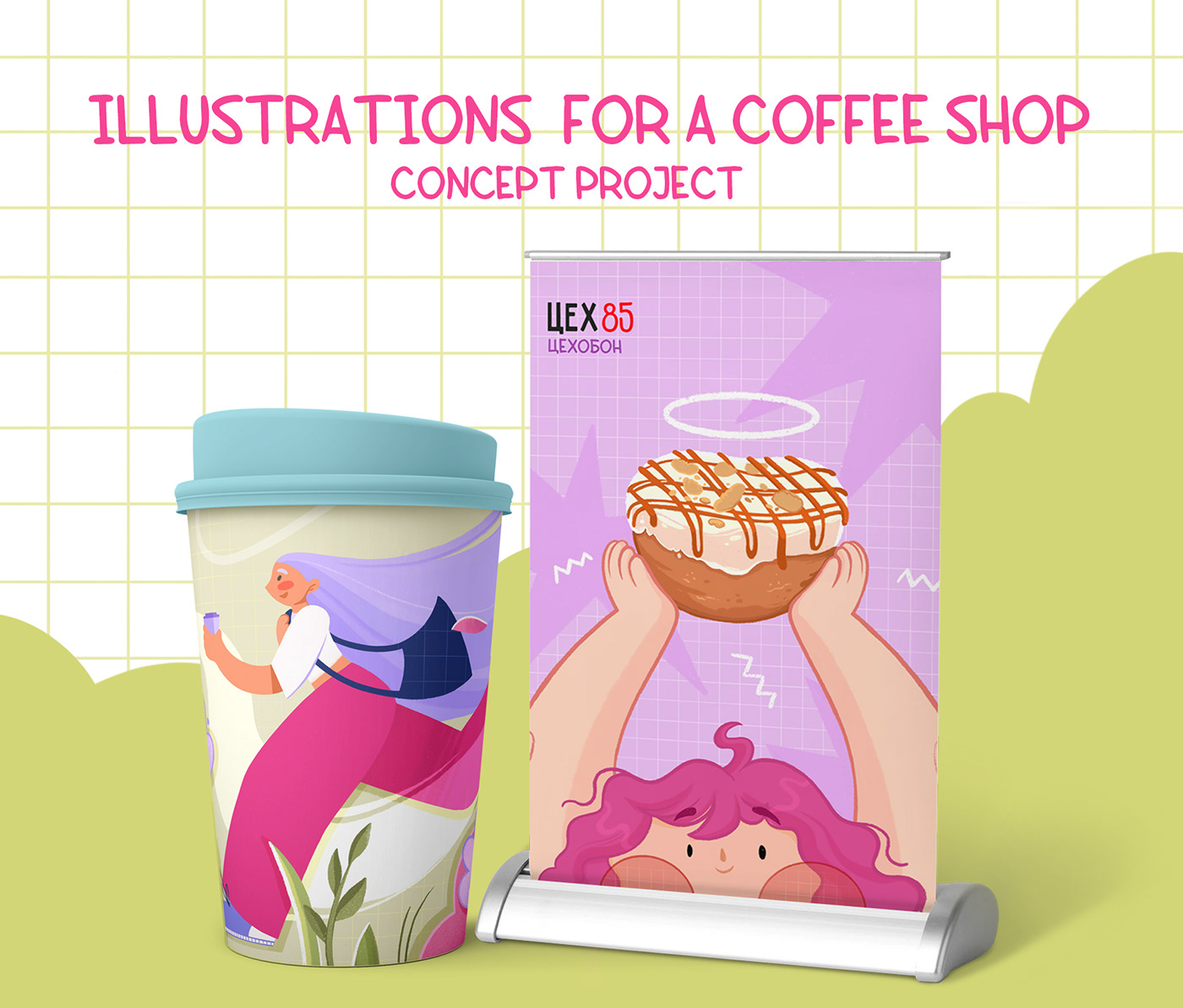 cartoon digital illustration Character design  flat design business Social media post coffeeshop cafe Character children