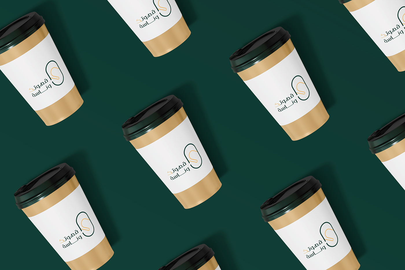 brand identity Coffee design designer graphic design  logo Logo Design logos