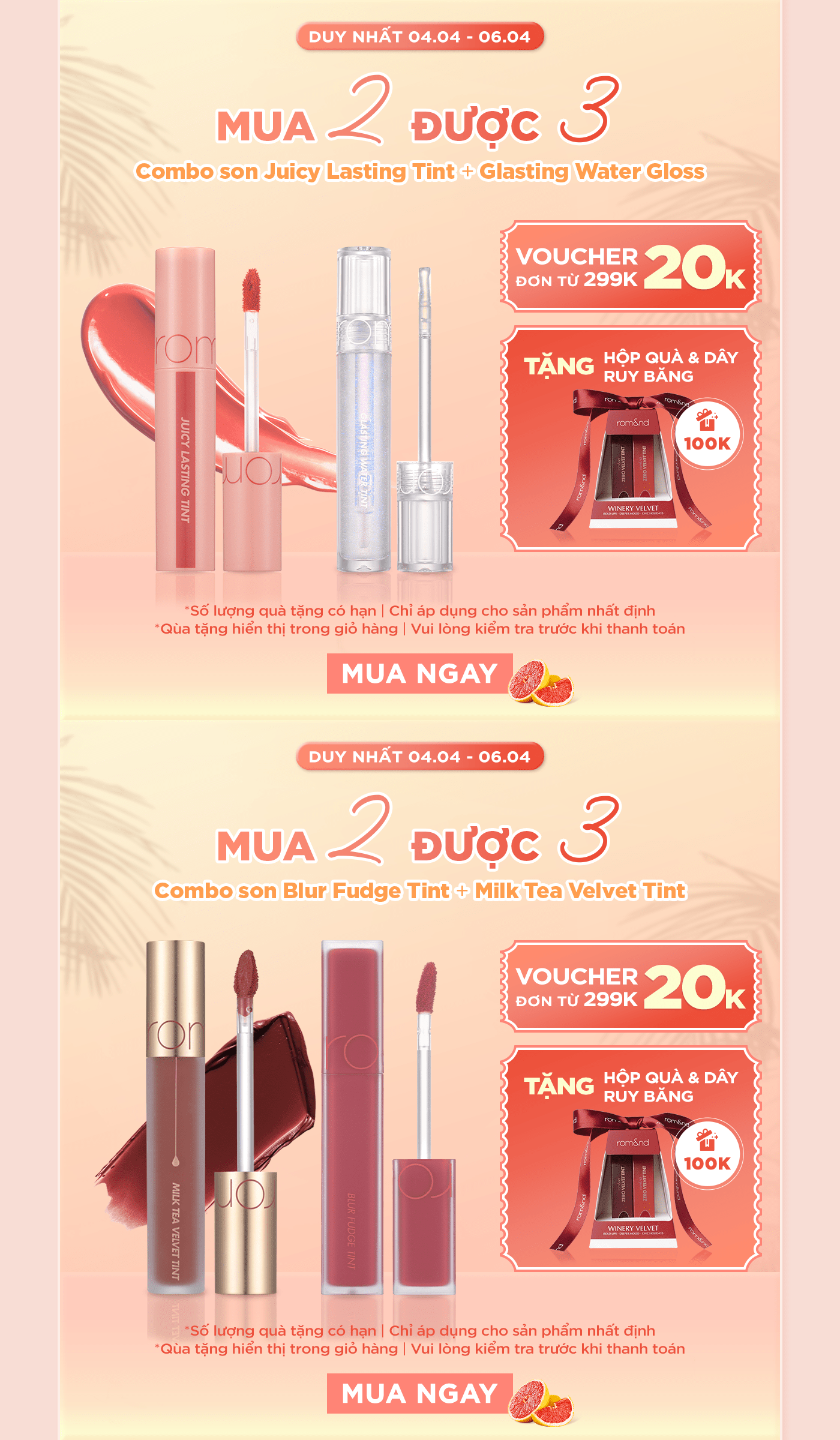 Ecommerce landing page cosmetics key visual lipstick e-commerce lazada beauty Shopee