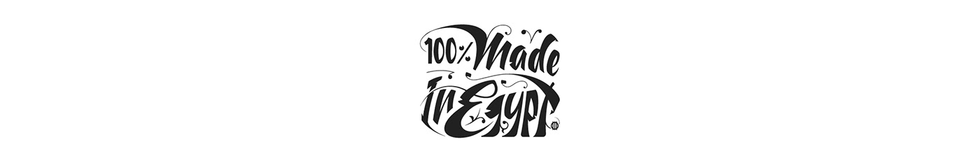 egypt egyptian Made in Egypt lettering typography   badge sticker vector font download