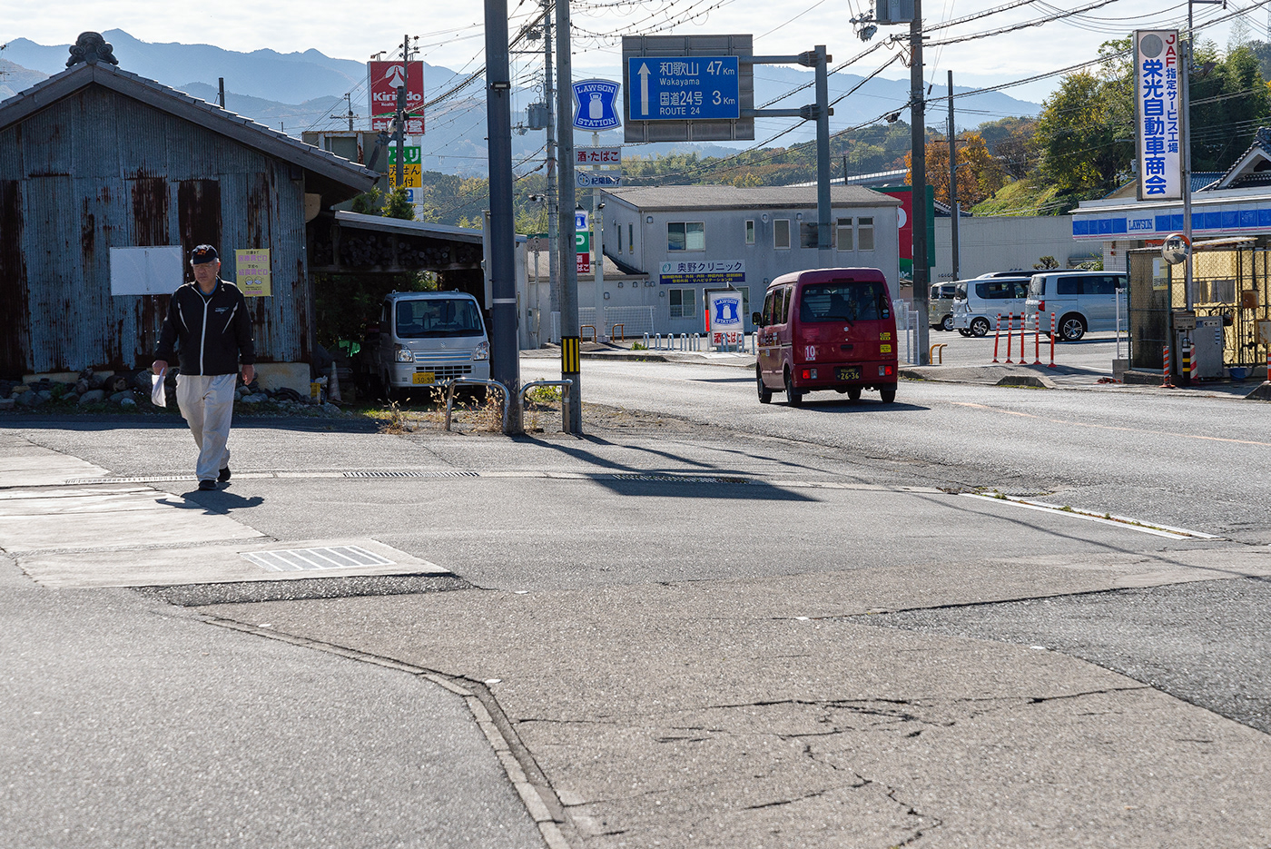 countryside road Wakayama Prefecture japan Nara Prefecture