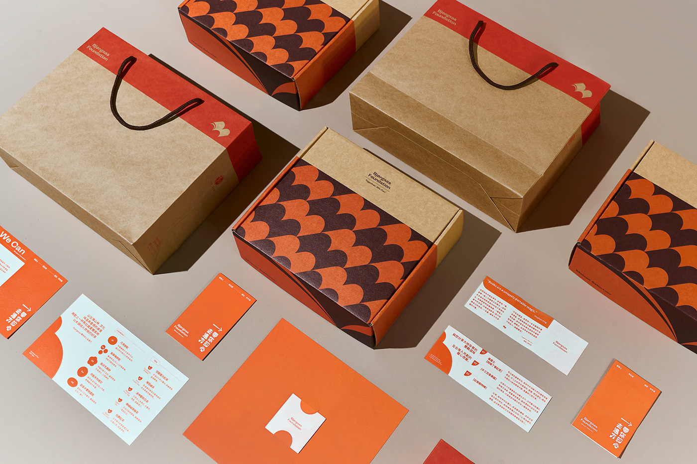 branding  identity Packaging packaging design visual identity pattern design  中秋  包裝 包裝設計 禮盒