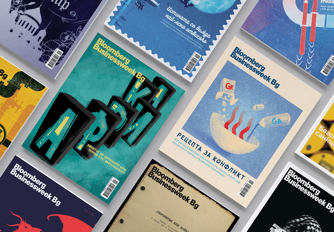 design Graphic Designer ILLUSTRATION  Digital Art  concept cover design typography   Poster Design collage