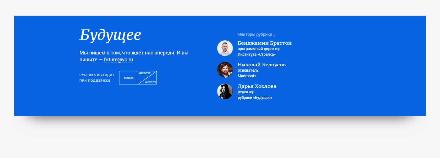 design site vc.ru category