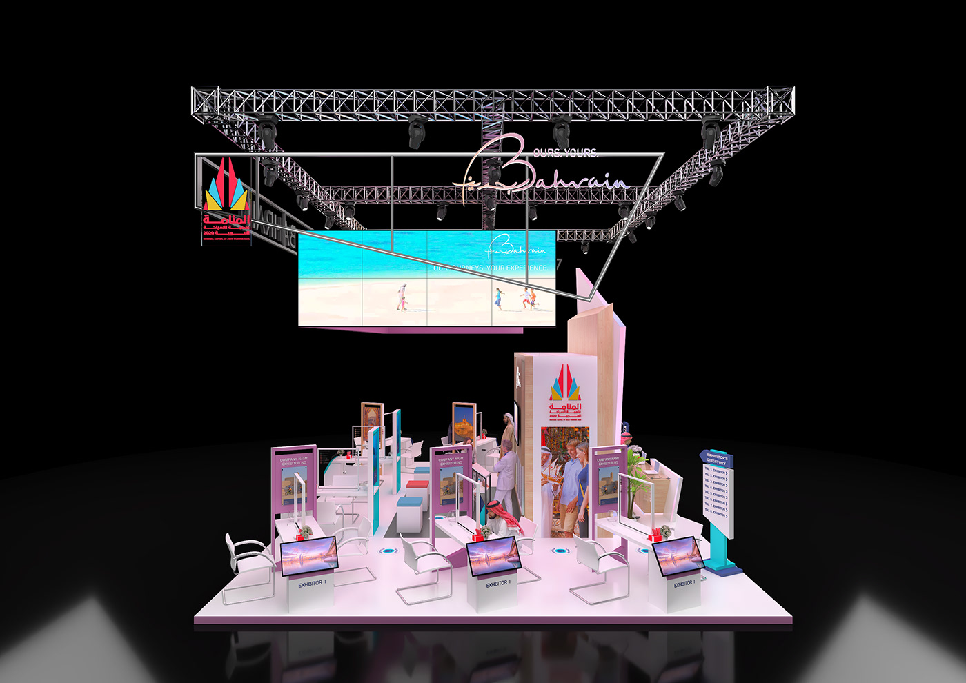 3D 3d design Exhibition  exhibition stand IBTM WORLD modeling Space design Stand visualization vray