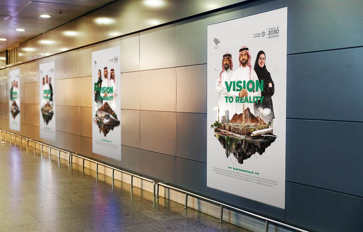 design poster Advertising  visual identity graphic design  creative ads Social media post KSA branding 