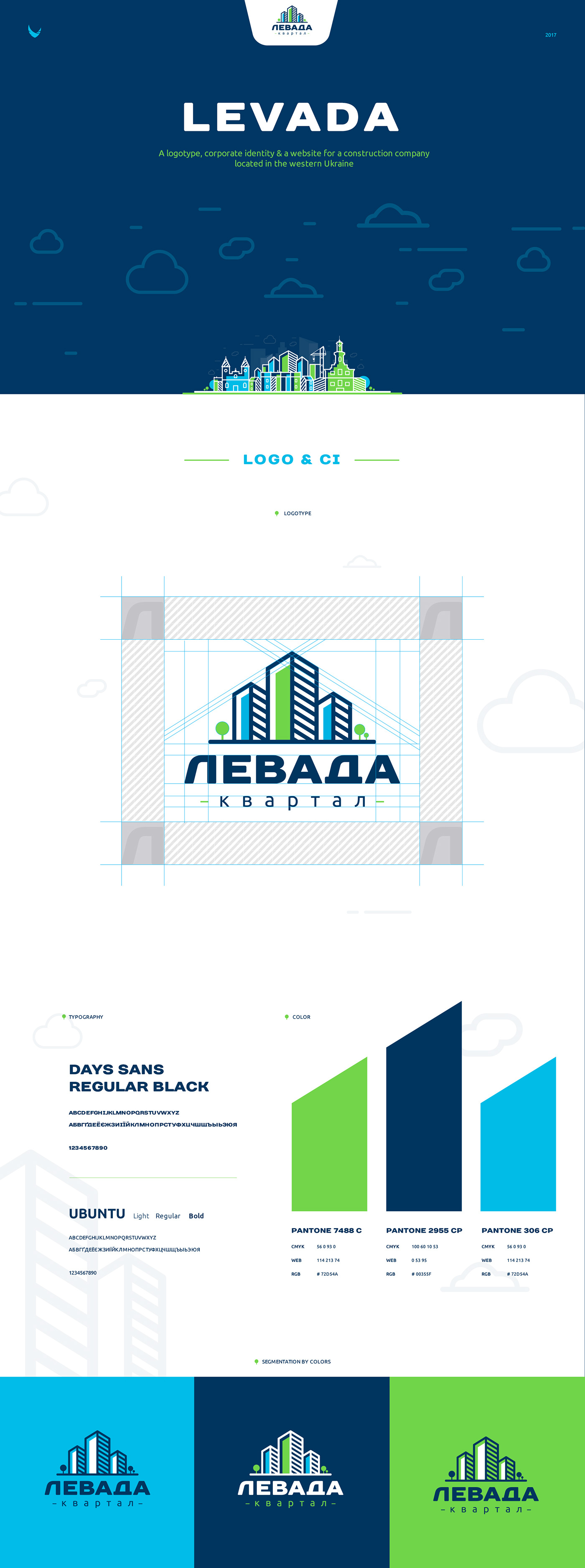 logo branding  construction estate Webdesign UI/UX ILLUSTRATION  Lviv Voronin Studio ukraine