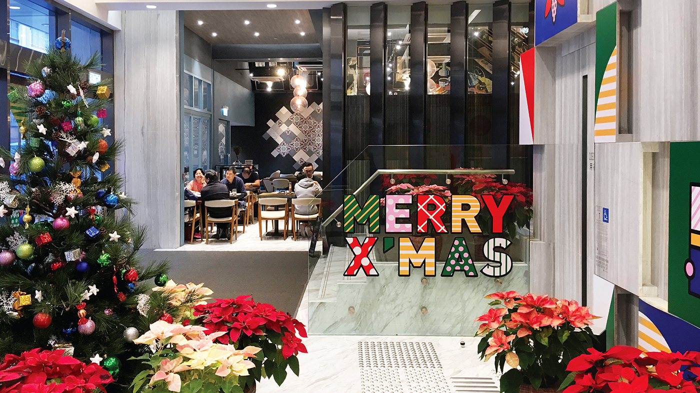 Christmas decoration festive graphic design  pattern installation typography   colour