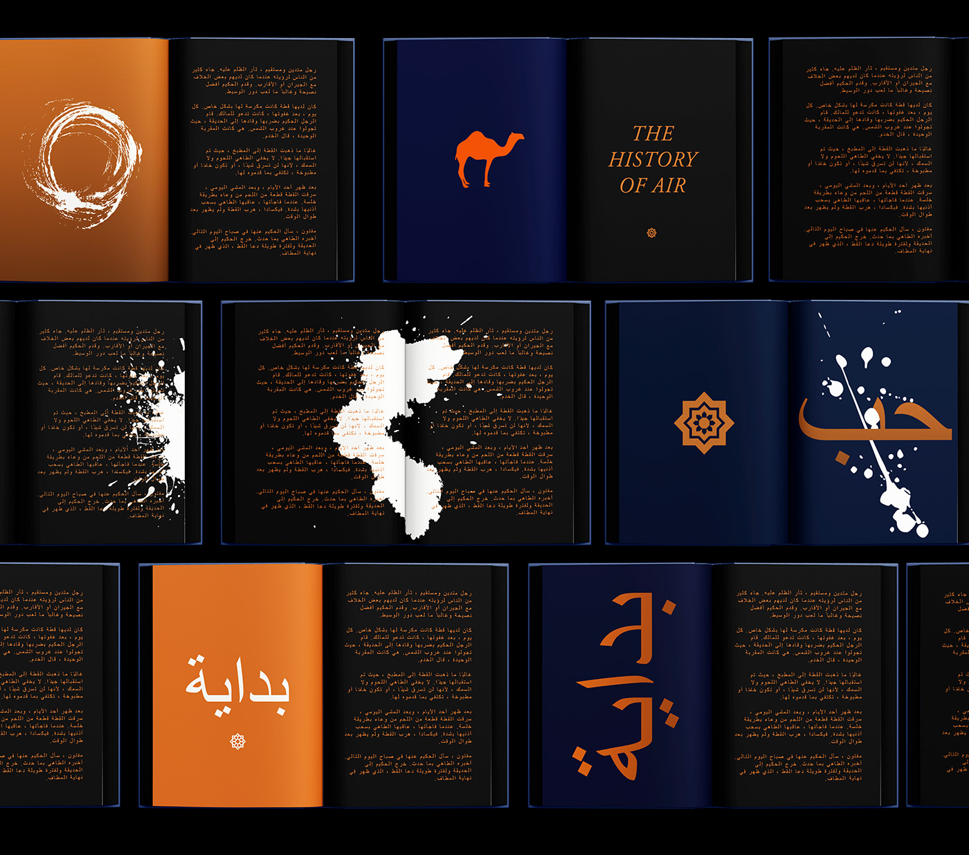 design gráfico design editorial book LIVROS arabes air grafico